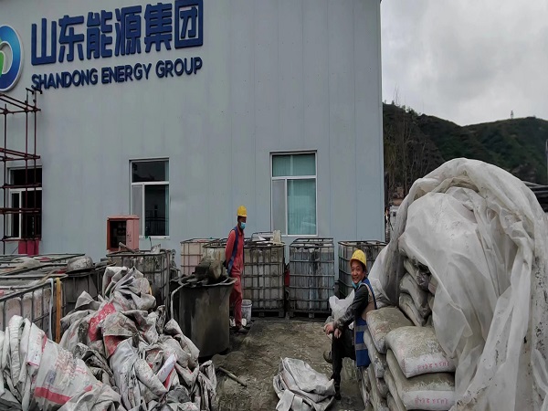 茌平厂房地面下沉注浆加固