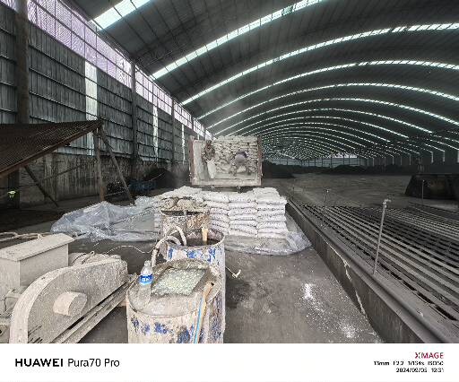 茌平厂房地面下沉注浆加固施工