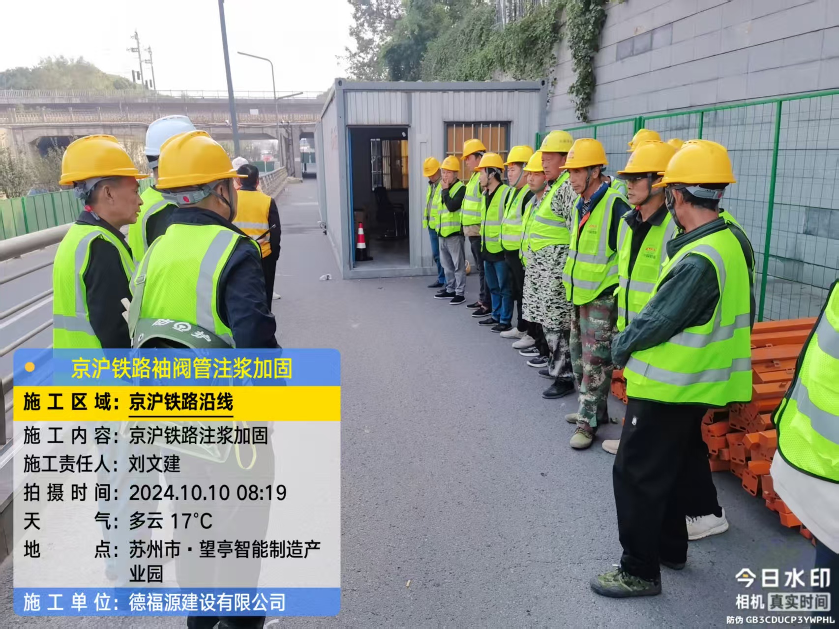 茌平哪种地面沉降加固方法最有效？